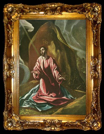 framed  El Greco christ on the mount of olives, ta009-2
